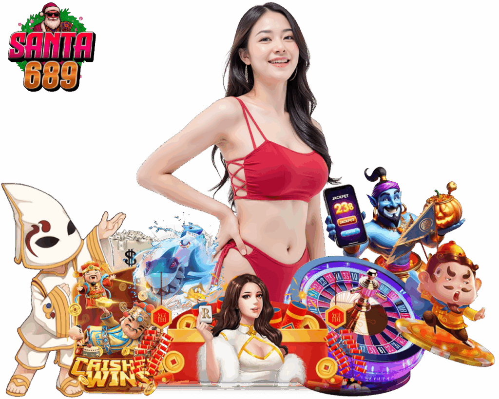 SANTA689 สมัคร